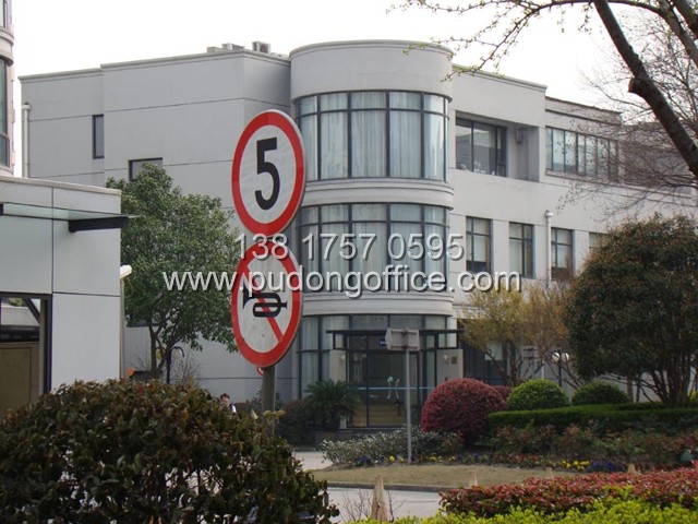 华依创新园(浦东张江写字楼)