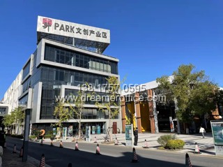 �Npark文创产业区-上海宝山创意园_上海创意园